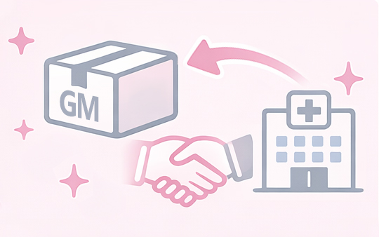 GM医療機器の買取について