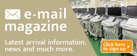 [BANNER]email magazine