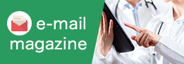 [BANNER]email magazine