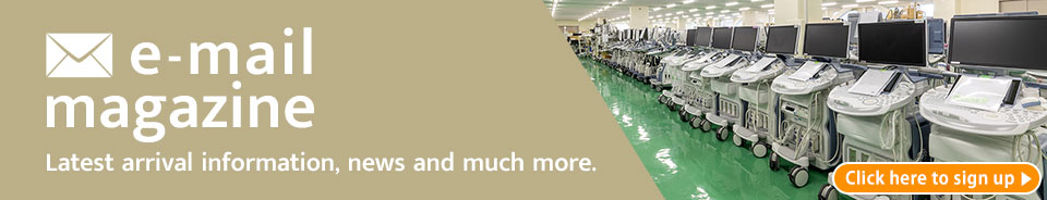 [CENTER-BANNER]email magazine