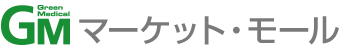 マーケット・モール