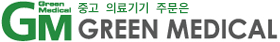 for your used medical equipment needs green medical