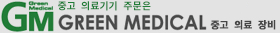 for your used medical equipment needs green medical