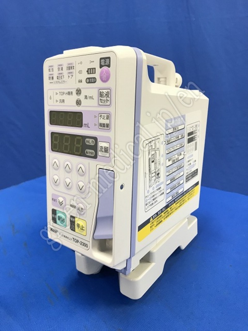 Green Medical Co., LTD Used Medical Equipment Connecting Japan's