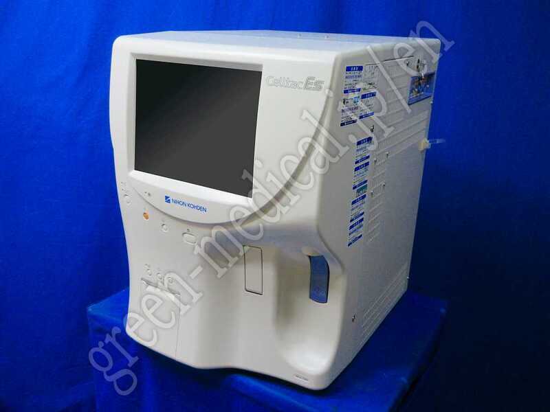 0.全自動血球計数器