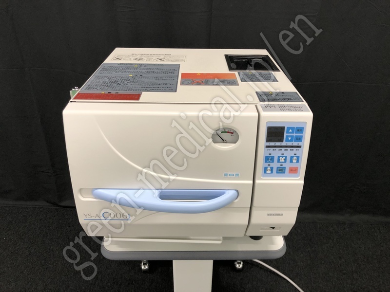 0.〇小型高圧蒸気滅菌機