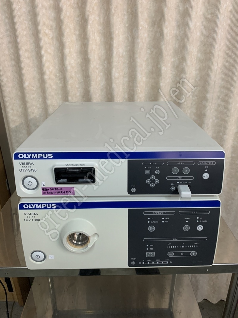 0.内視鏡光源・プロセッサー