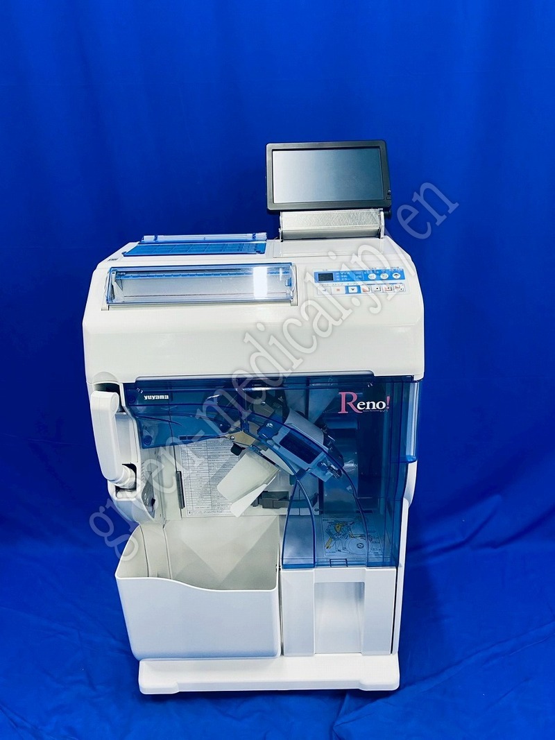 0.超小型自動分包機