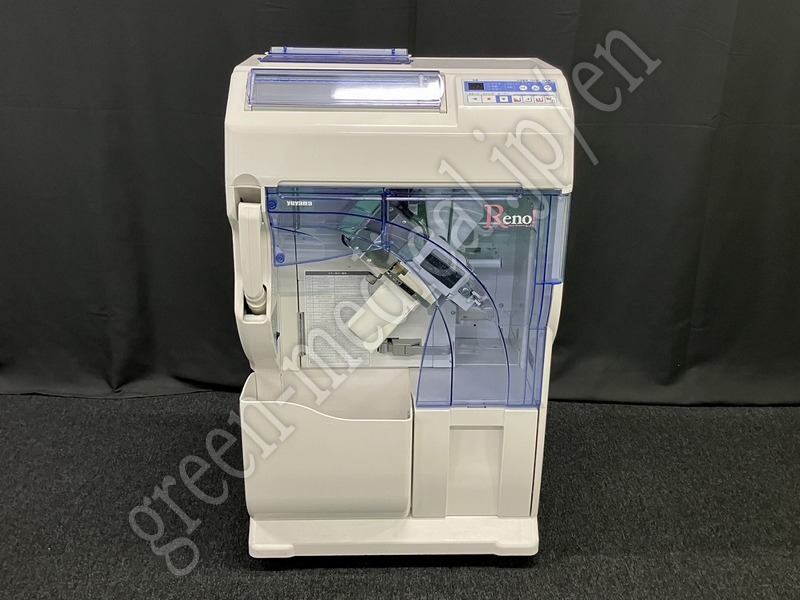 0.超小型自動分包機