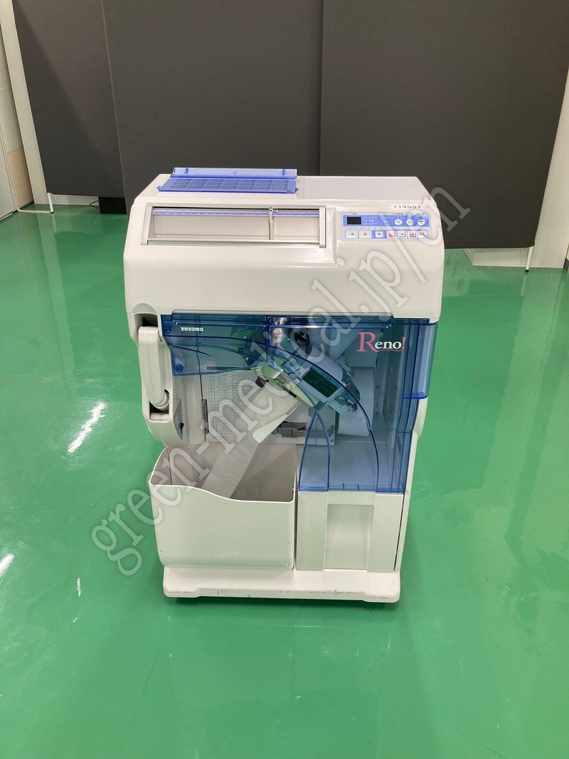 0.超小型自動分包機