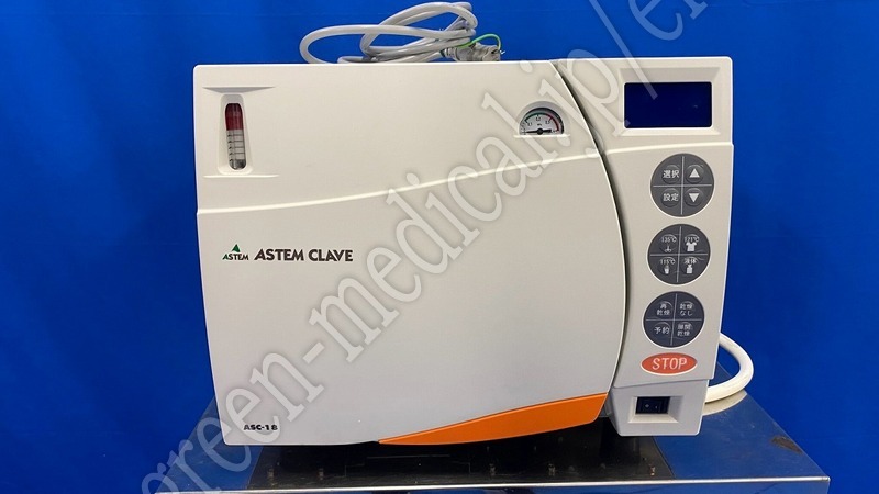 0.高圧蒸気滅菌装置