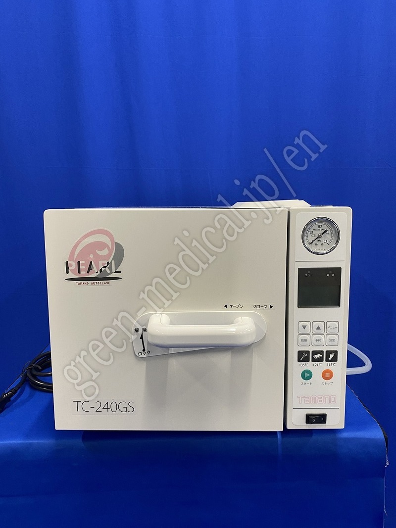 0.〇高圧蒸気滅菌装置