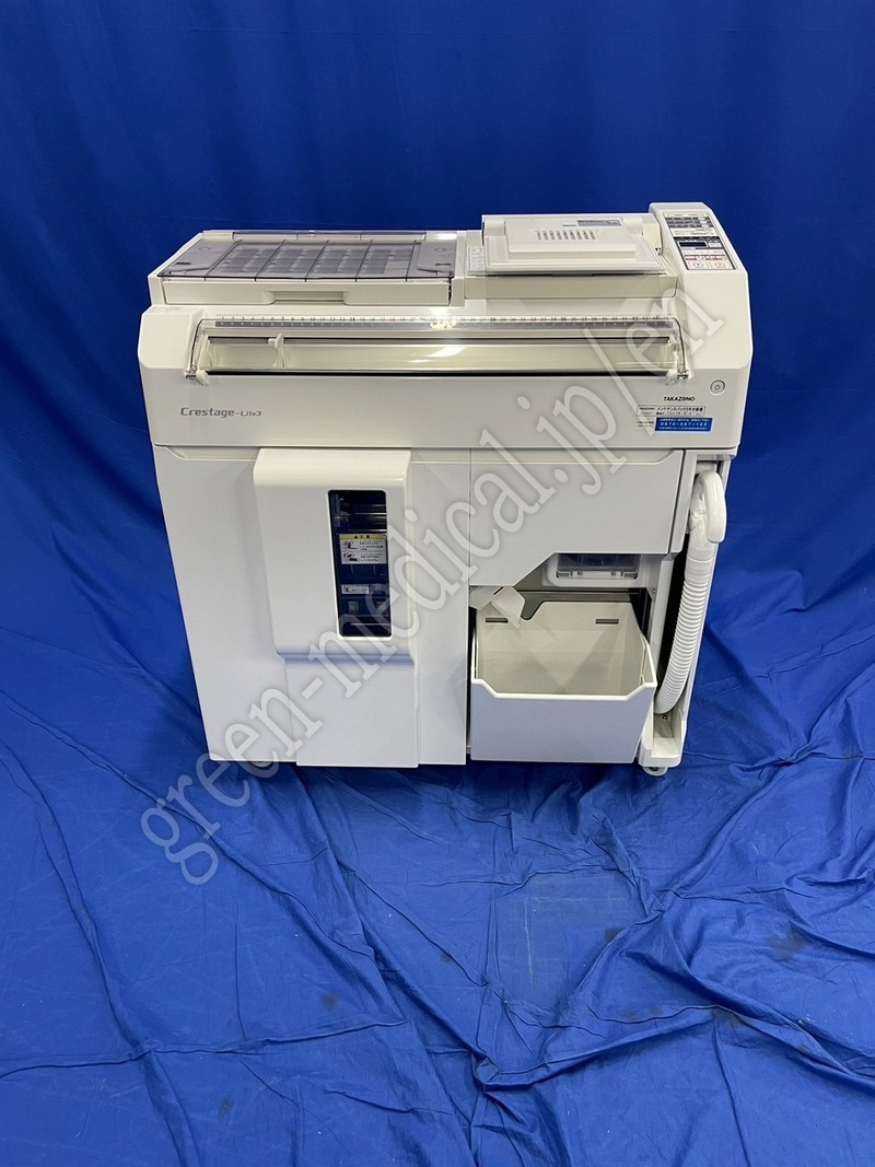 0.自動分割分包機