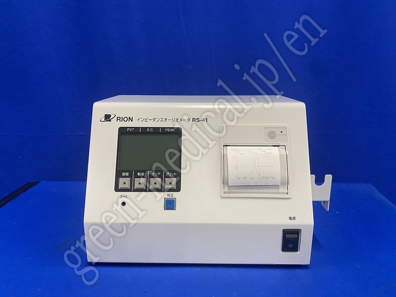 0.インピーダンスオージオメータ