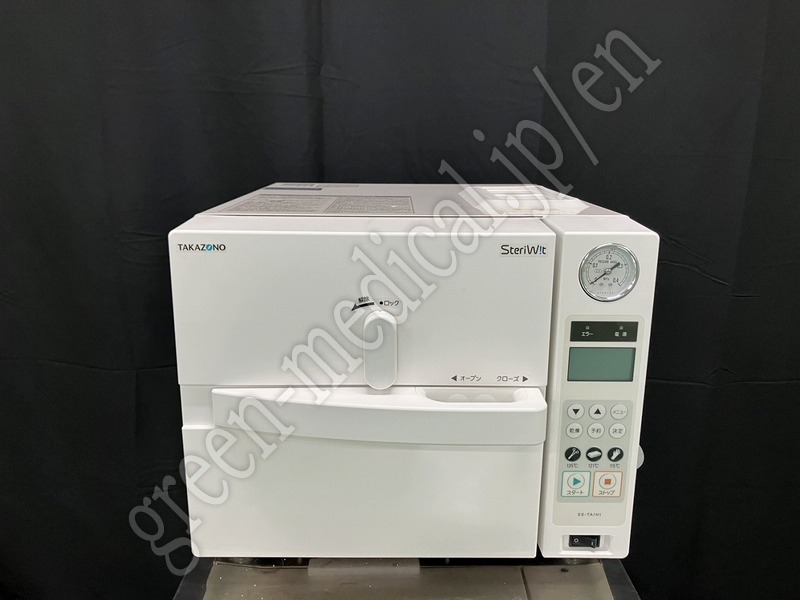 0.〇高圧蒸気滅菌器