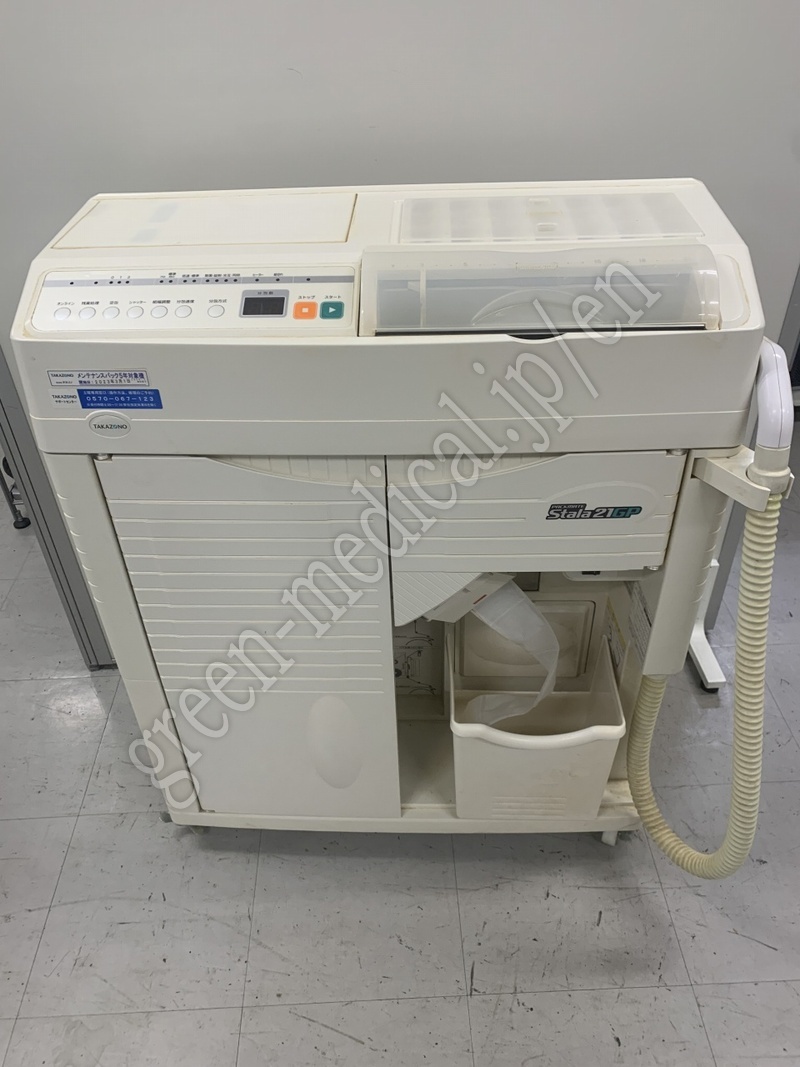 0.自動分包機