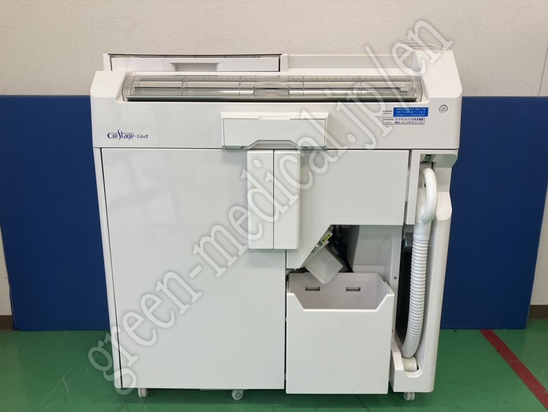 0.自動分割分包機