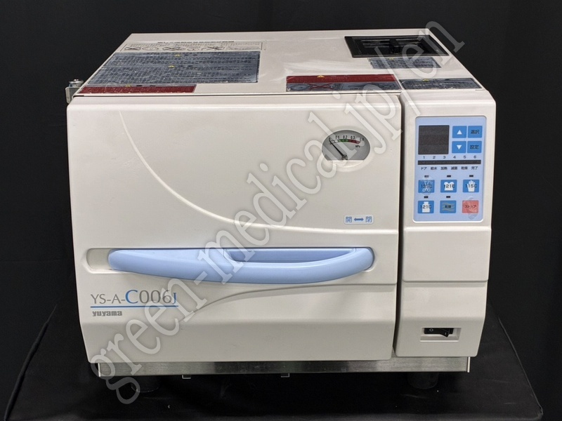 0.〇小型高圧蒸気滅菌機