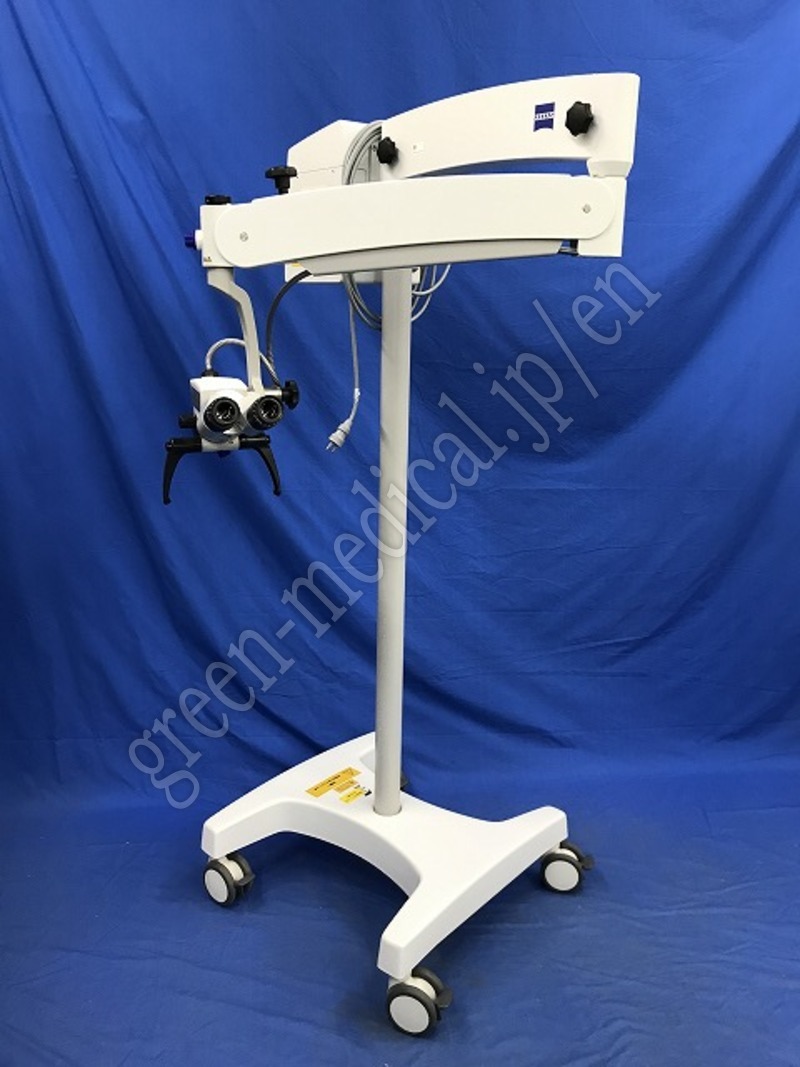 Green Medical Co., LTD Used Medical Equipment Connecting Japan's
