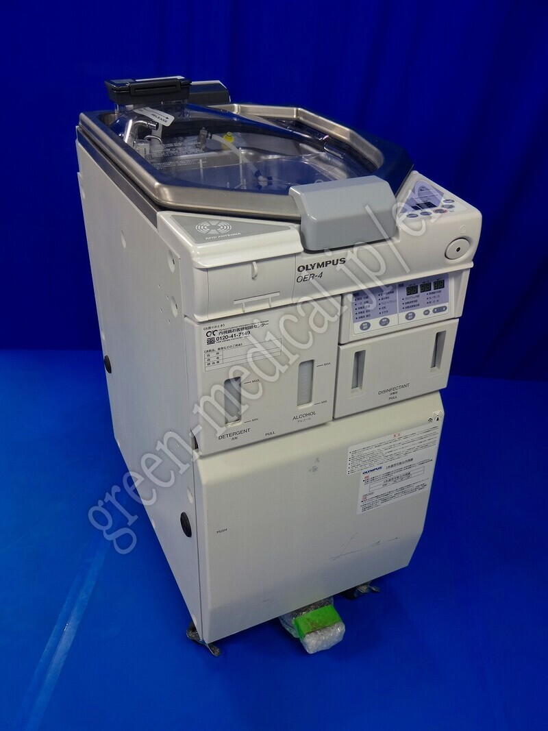 Green Medical Co., LTD Used Medical Equipment Connecting Japan's