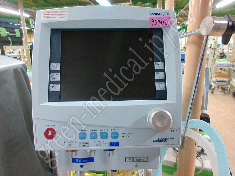 Green Medical Co., LTD Used Medical Equipment Connecting Green Medical Co., LTD Used Medical Equipment Connecting