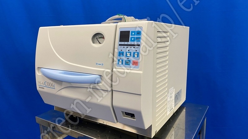 1.〇小型高圧蒸気滅菌機