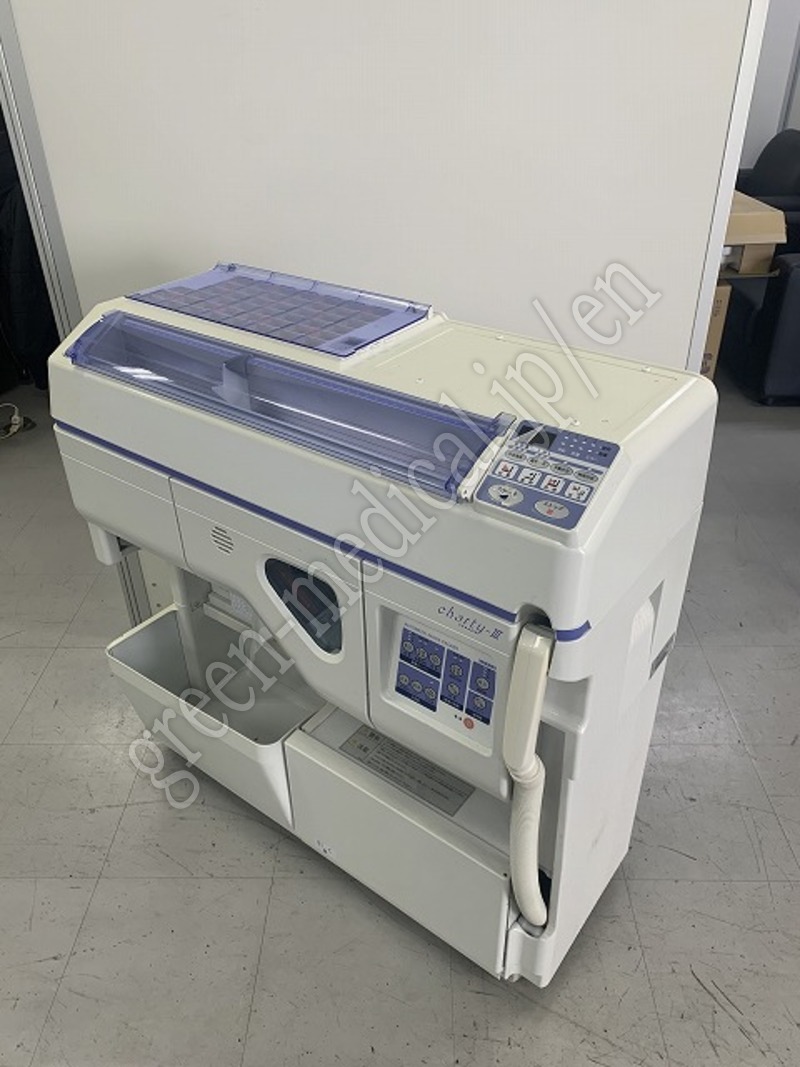1.自動分包機