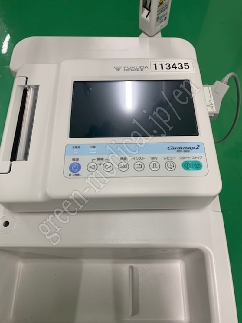 1.〇 解析付心電計