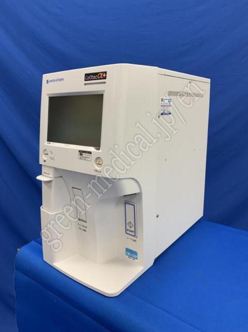 1.全自動血球計数・免疫反応測定装置