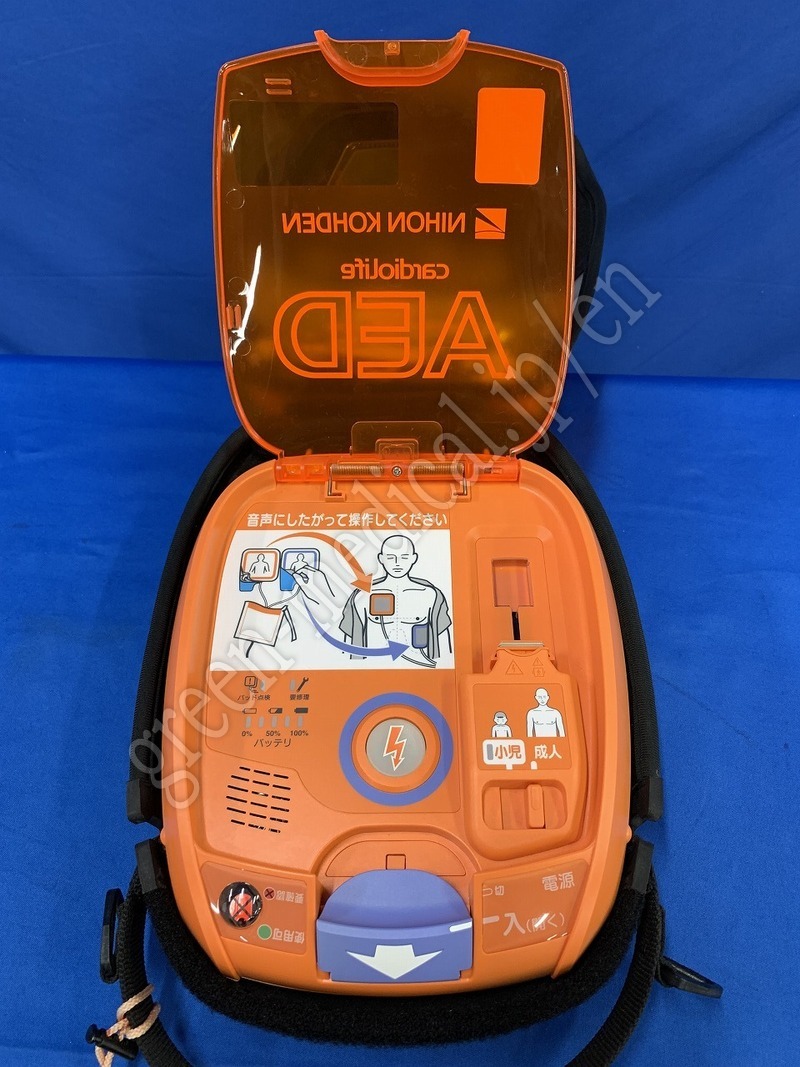 1.（ＡＥＤ）自動体外式除細動装置
