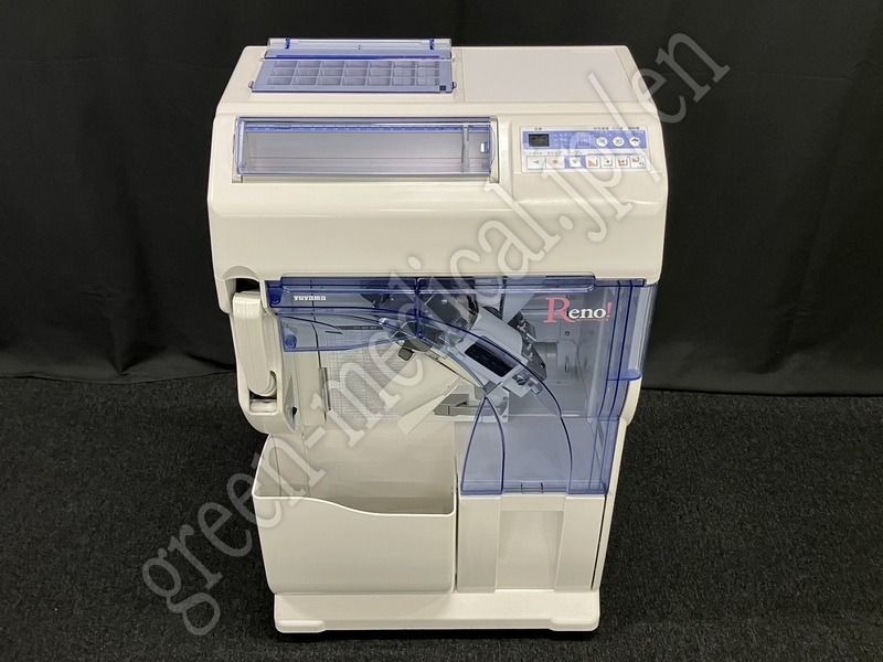 1.超小型自動分包機