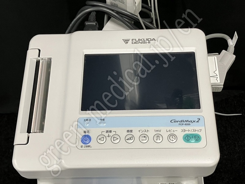 1.〇 解析付心電計