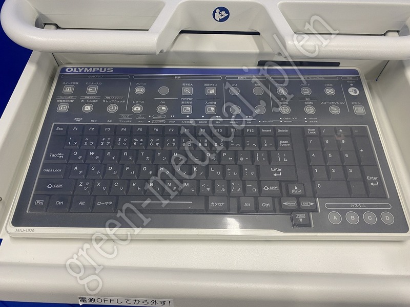 1.○内視鏡光源＆プロセッサー