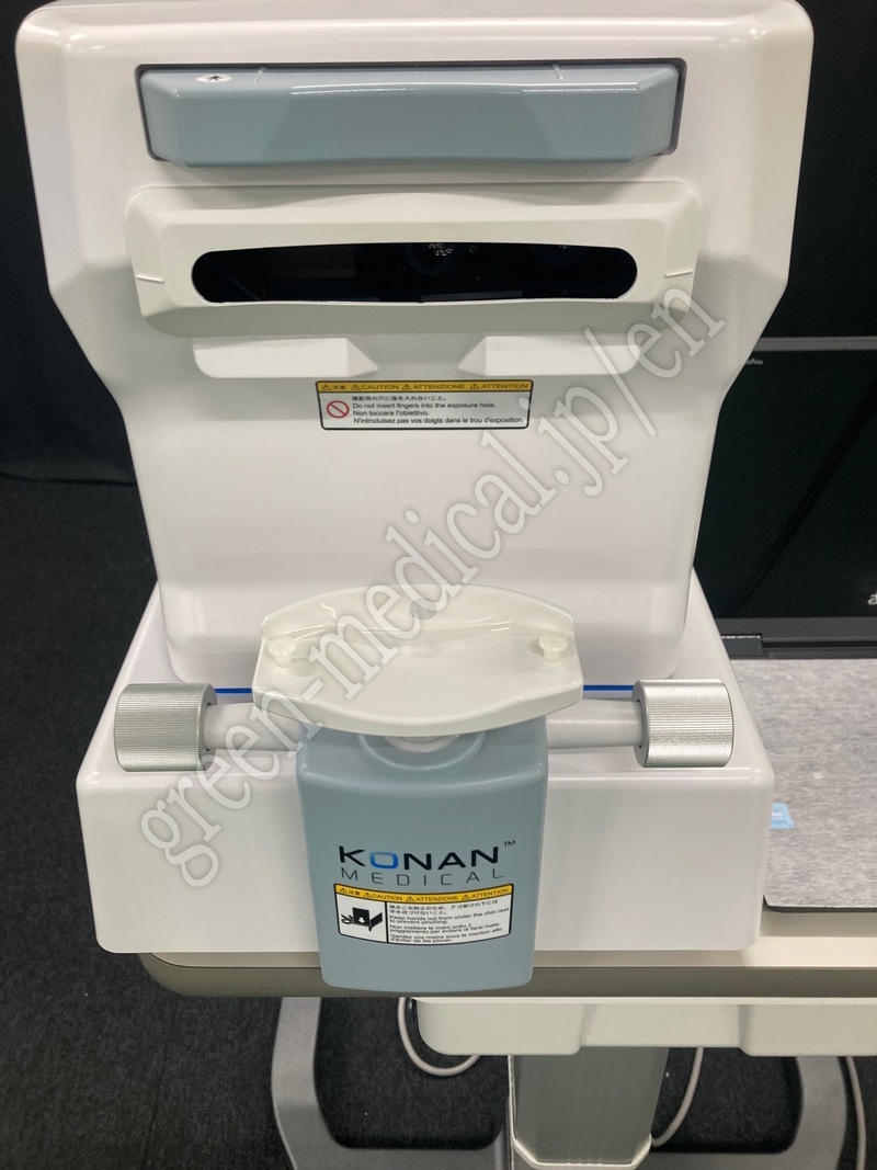 1.〇 スペキュラーマイクロスコープ