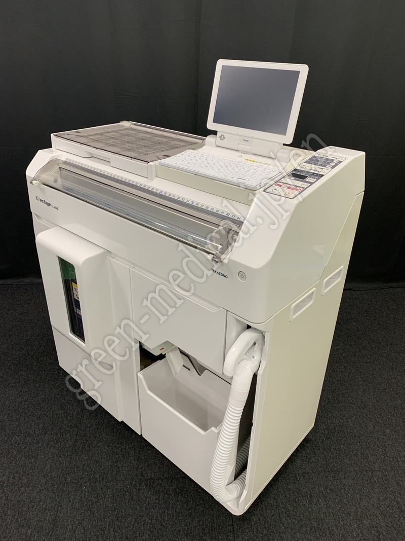 1.自動分割分包機