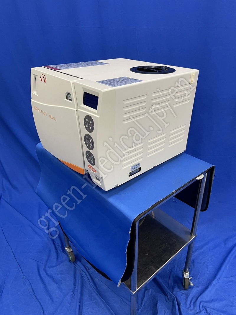 1.〇高圧蒸気滅菌装置