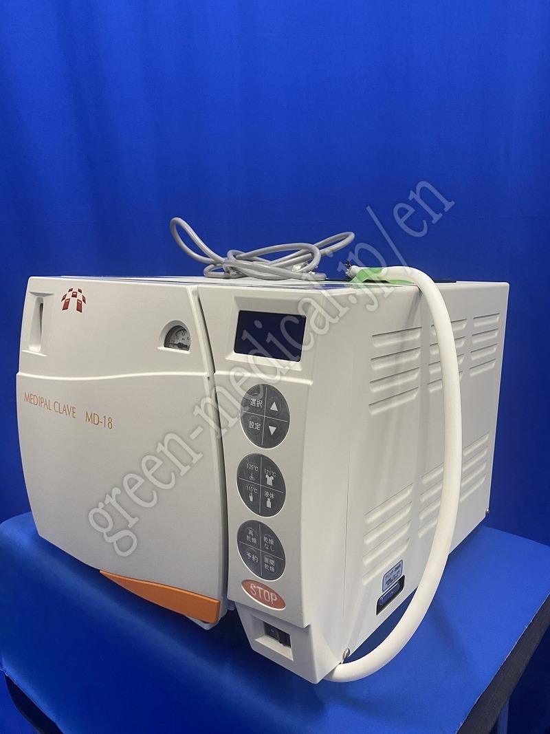 1.〇高圧蒸気滅菌装置