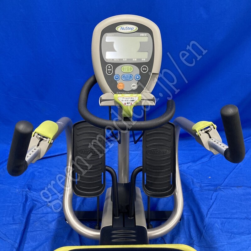 1.ニューステップ T4r