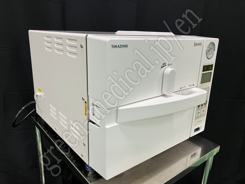 1.〇高圧蒸気滅菌器