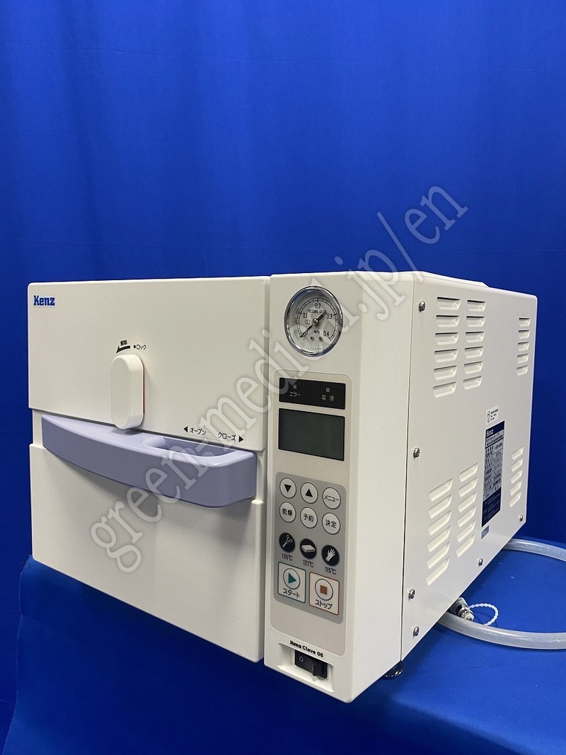 1.高圧蒸気滅菌装置