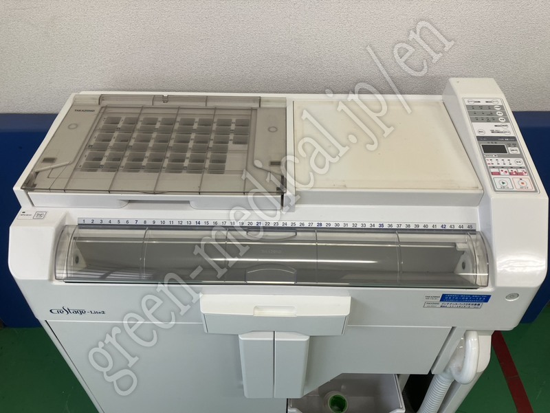 1.自動分割分包機