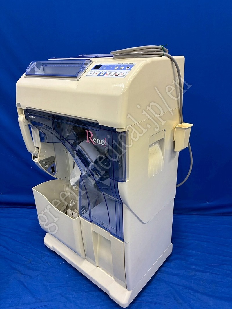 1.超小型自動分包機