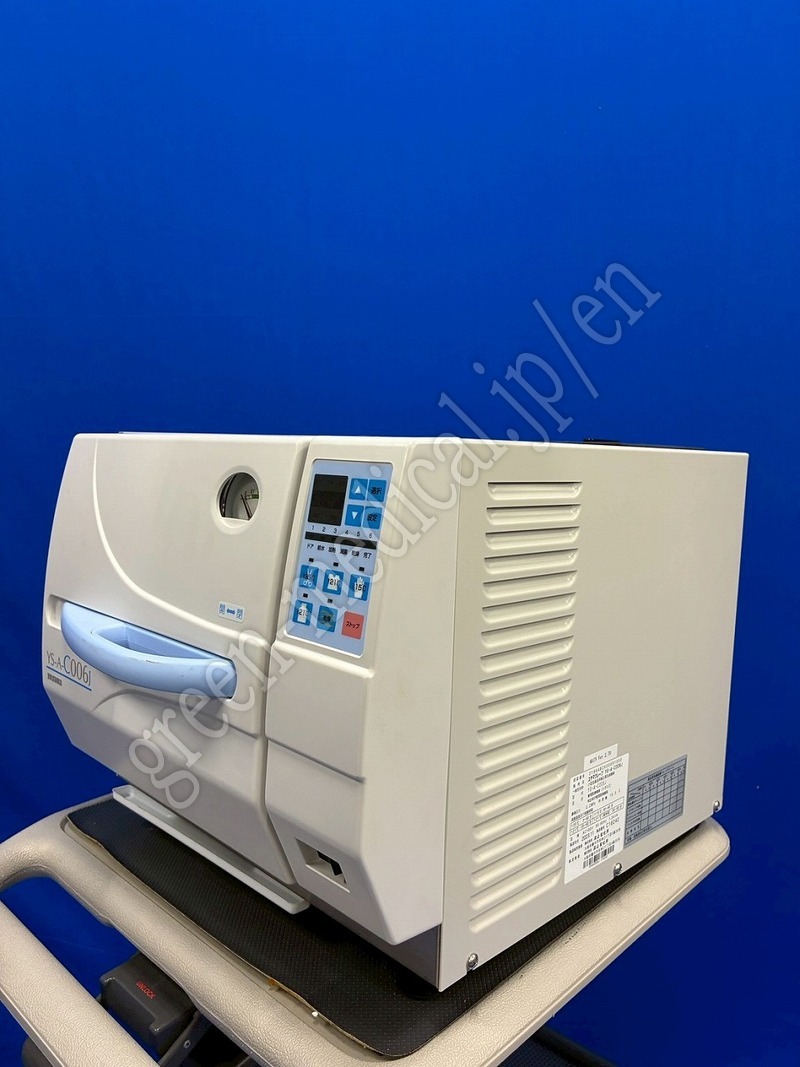 1.〇小型高圧蒸気滅菌機