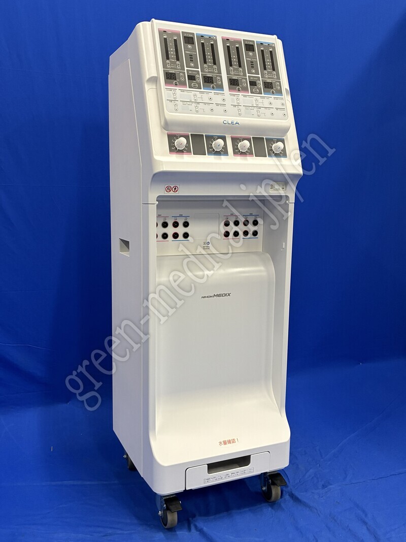 1.干渉波治療器