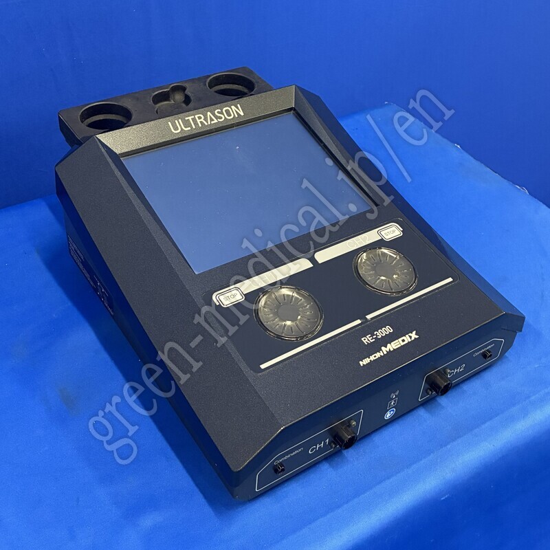 1.超音波治療器・超音波骨折治療器