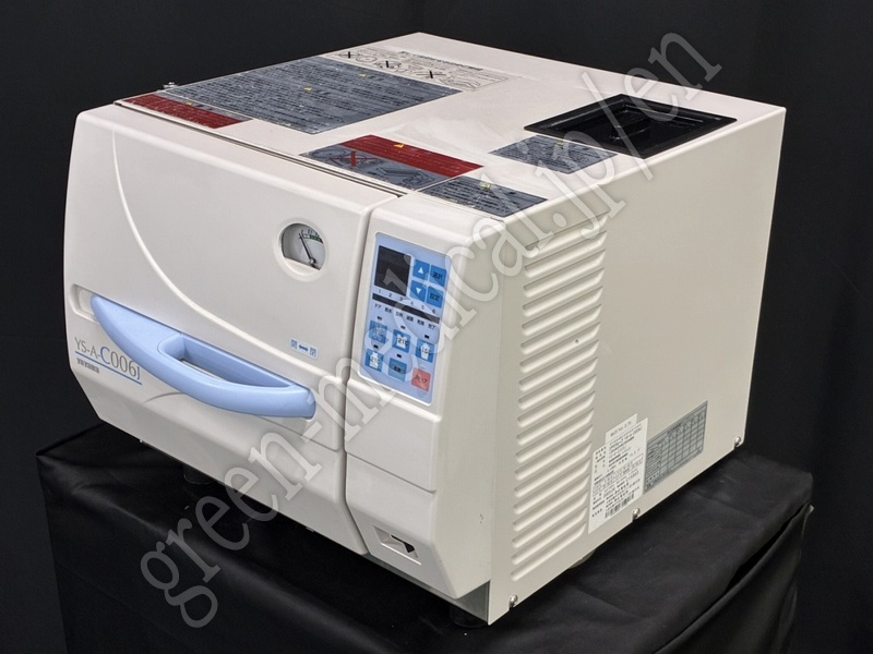 1.〇小型高圧蒸気滅菌機