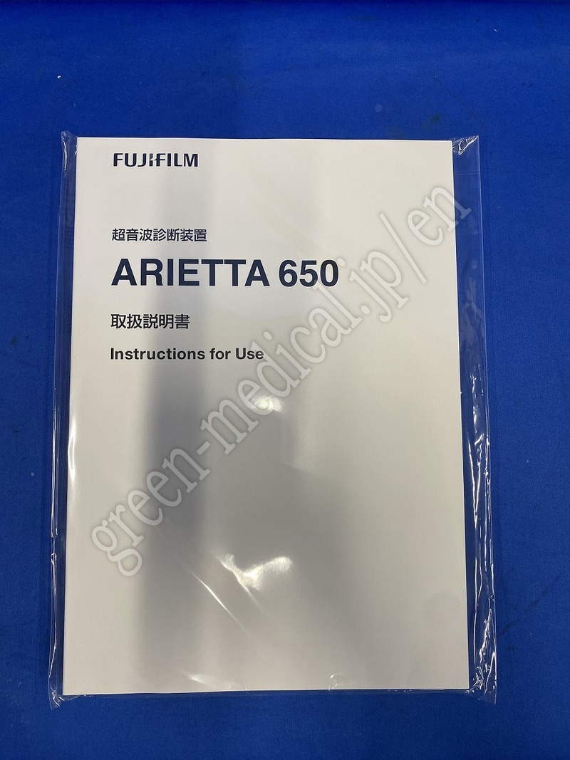 11.◯超音波診断装置(カラードプラ)