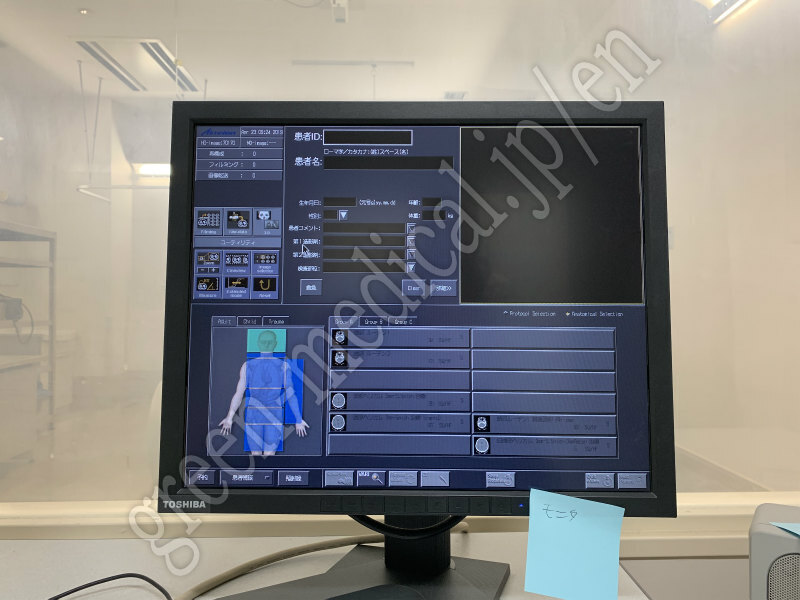 Green Medical Co., LTD Used Medical Equipment Connecting Japan's ...