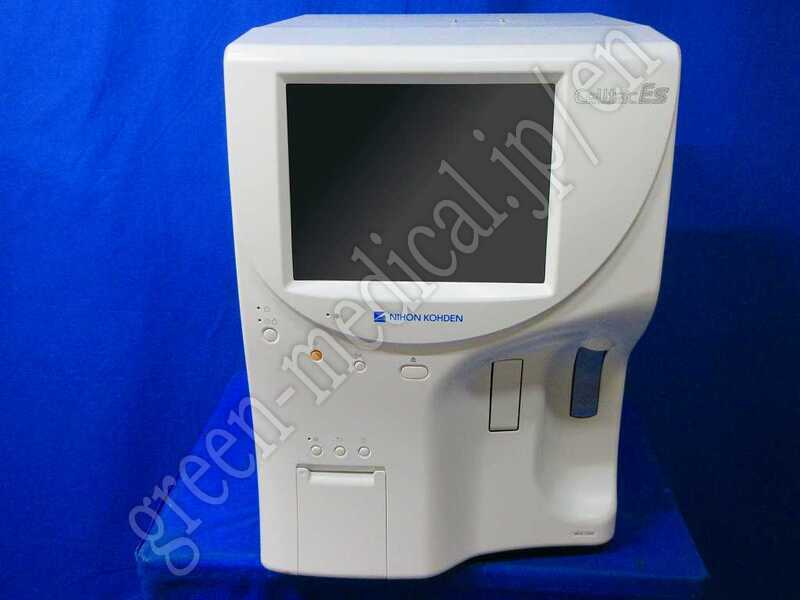 2.全自動血球計数器