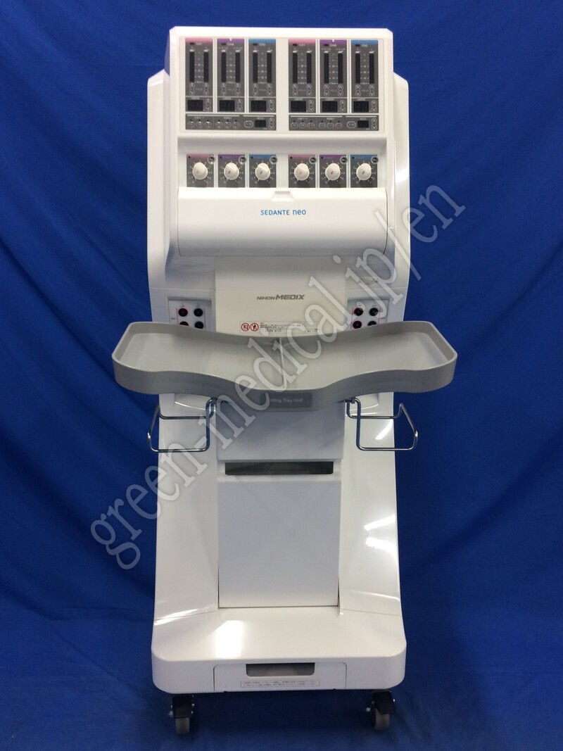 2.干渉波治療器